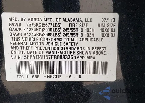 2014 Acura Mdx Technology Package из США, поврежденный, VIN 5FRYD4H47EB008335